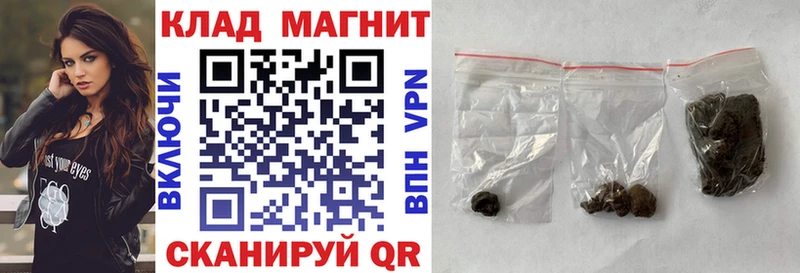 Наркошоп Власиха КОКАИН  MEGA зеркало  Метадон  АМФ  Бошки Шишки  Гашиш  МЕФ 