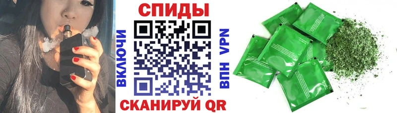 БУТИРАТ оксибутират Власиха