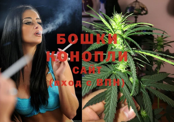 каннабис Нефтекумск