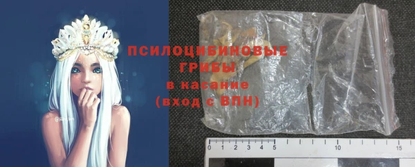 mdpv Нефтегорск