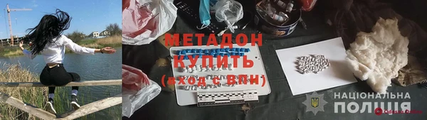ECSTASY Нея
