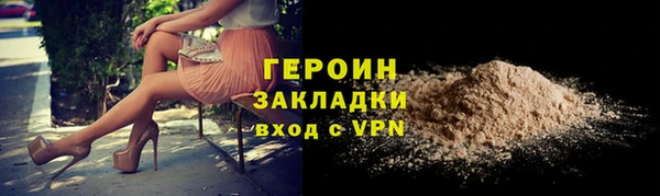 прущая мука Аша