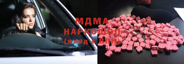 каннабис Нефтекумск