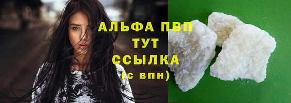 ECSTASY Нея