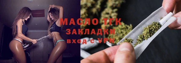 ECSTASY Нея