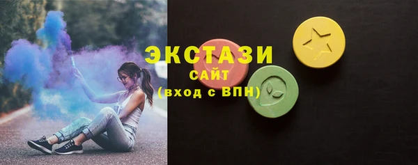 mdpv Нефтегорск