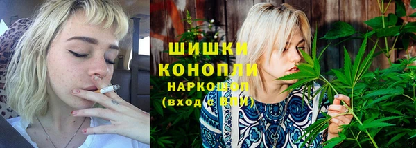 mdpv Нефтегорск