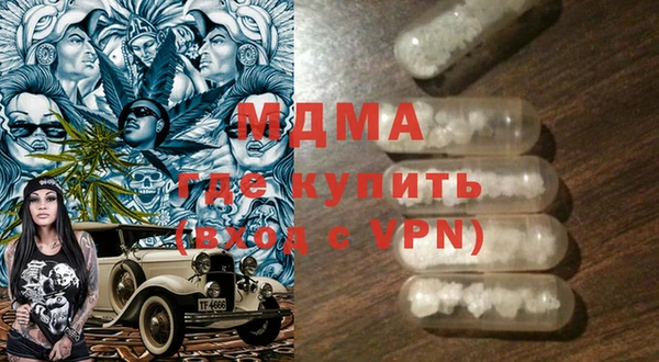 каннабис Нефтекумск