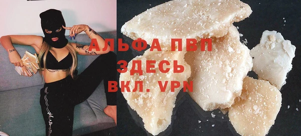 каннабис Нефтекумск