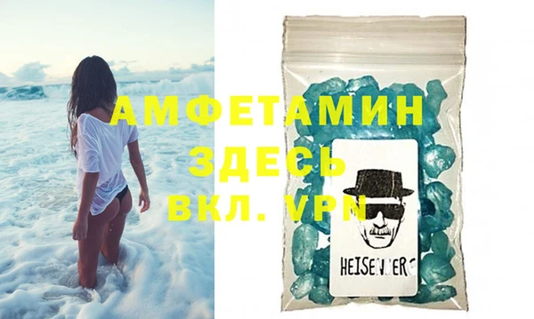 ECSTASY Нея