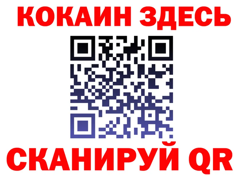 МЕФ VHQ зеркало маркетплейс МЕГА Власиха